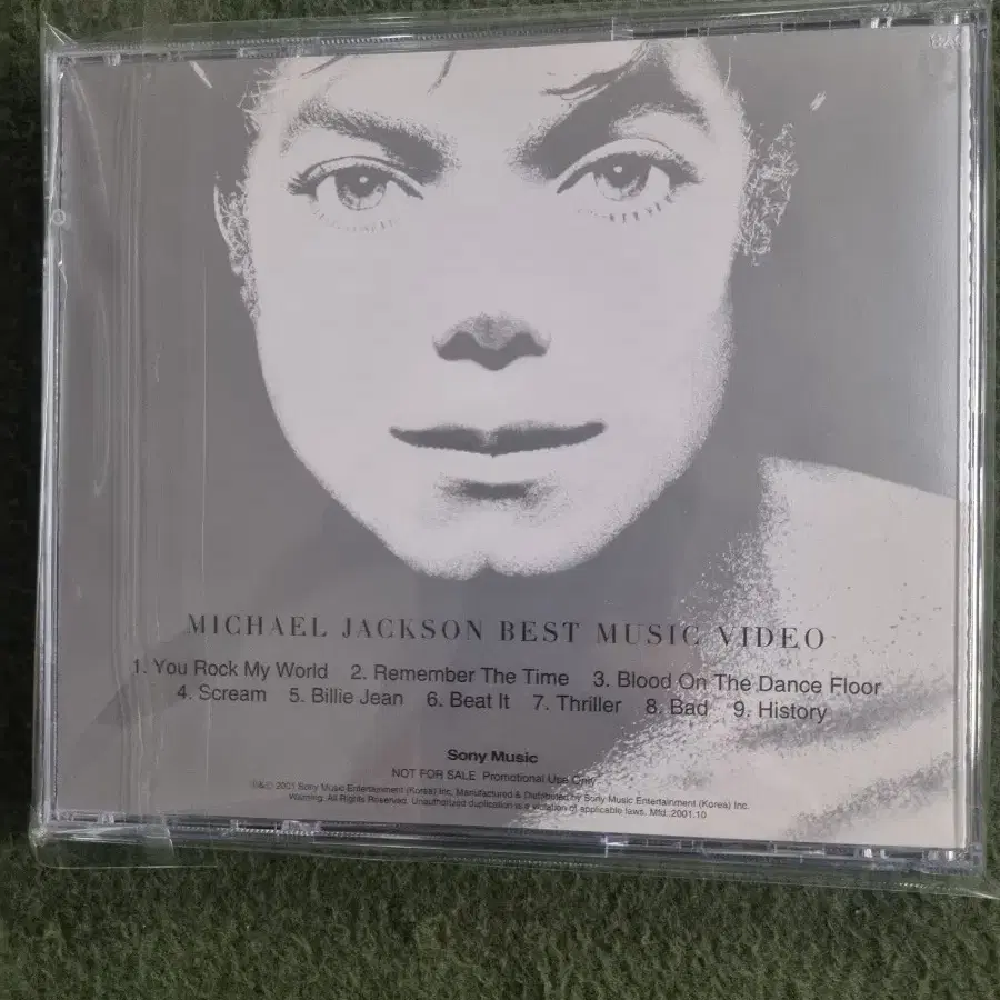 Michael Jackson VCD