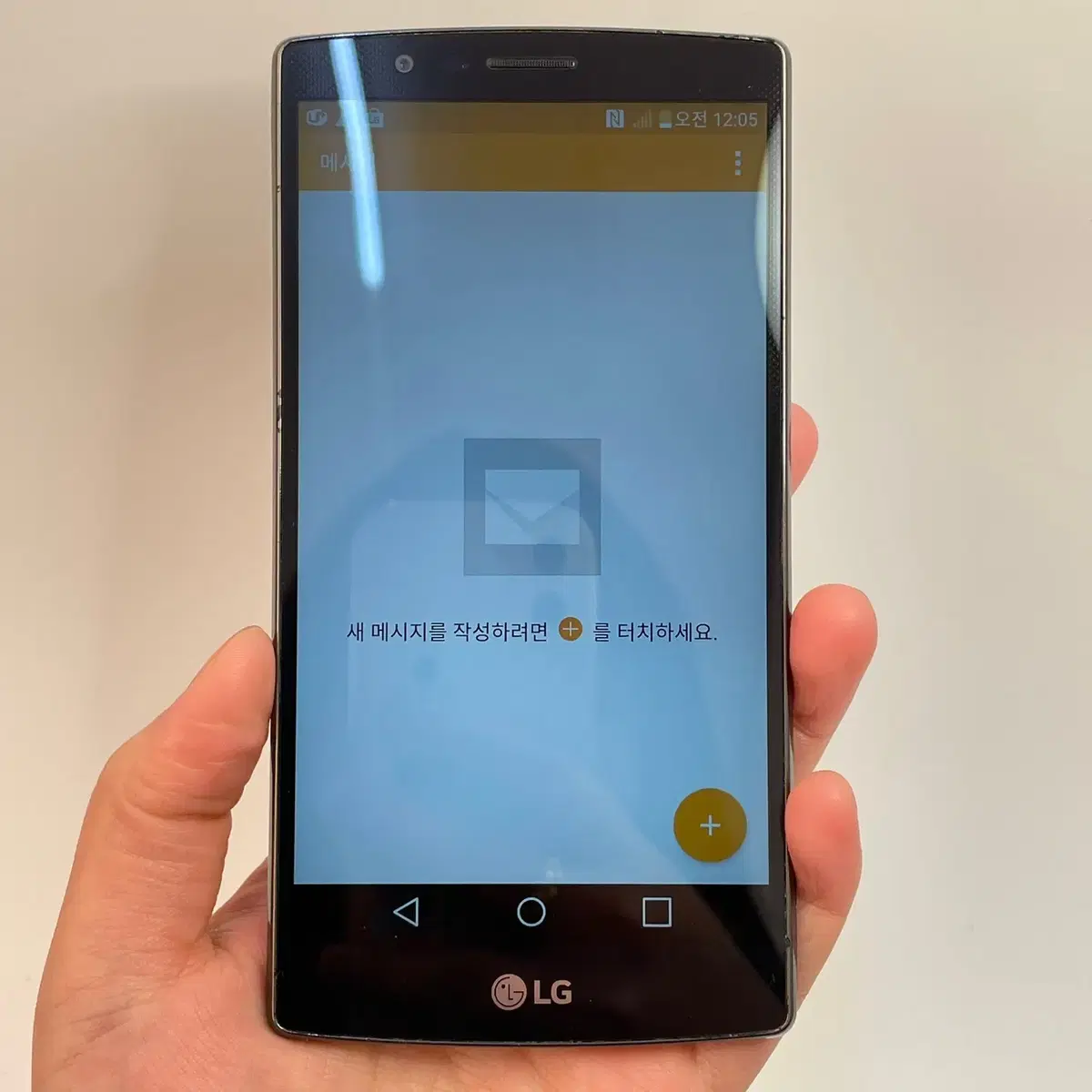 LG G4 (F500) 블랙 32GB 판매 63321