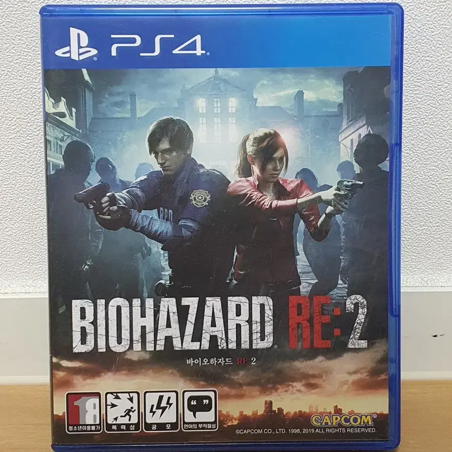 ps4 바이오하자드 RE 2