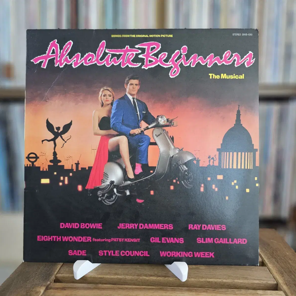 디제이파워Absolute Beginners - The Musical LP