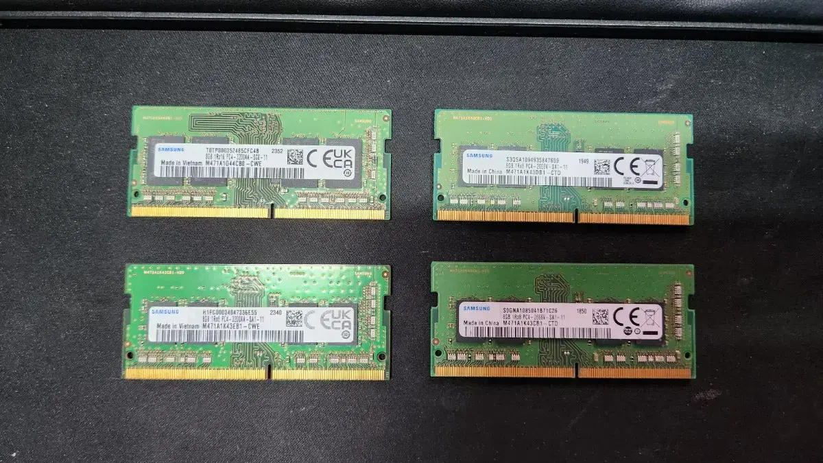 삼성 노트북용 DDR4 램 8GB 판매합니다(개별 가능)