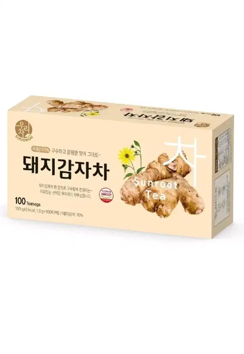 담터 쌍화차 100T 무료배송