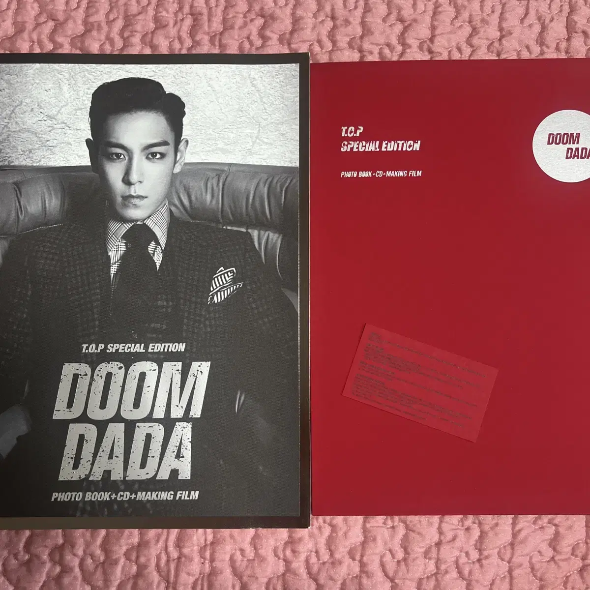 빅뱅 탑 둠다다 앨범 DOOMDADA