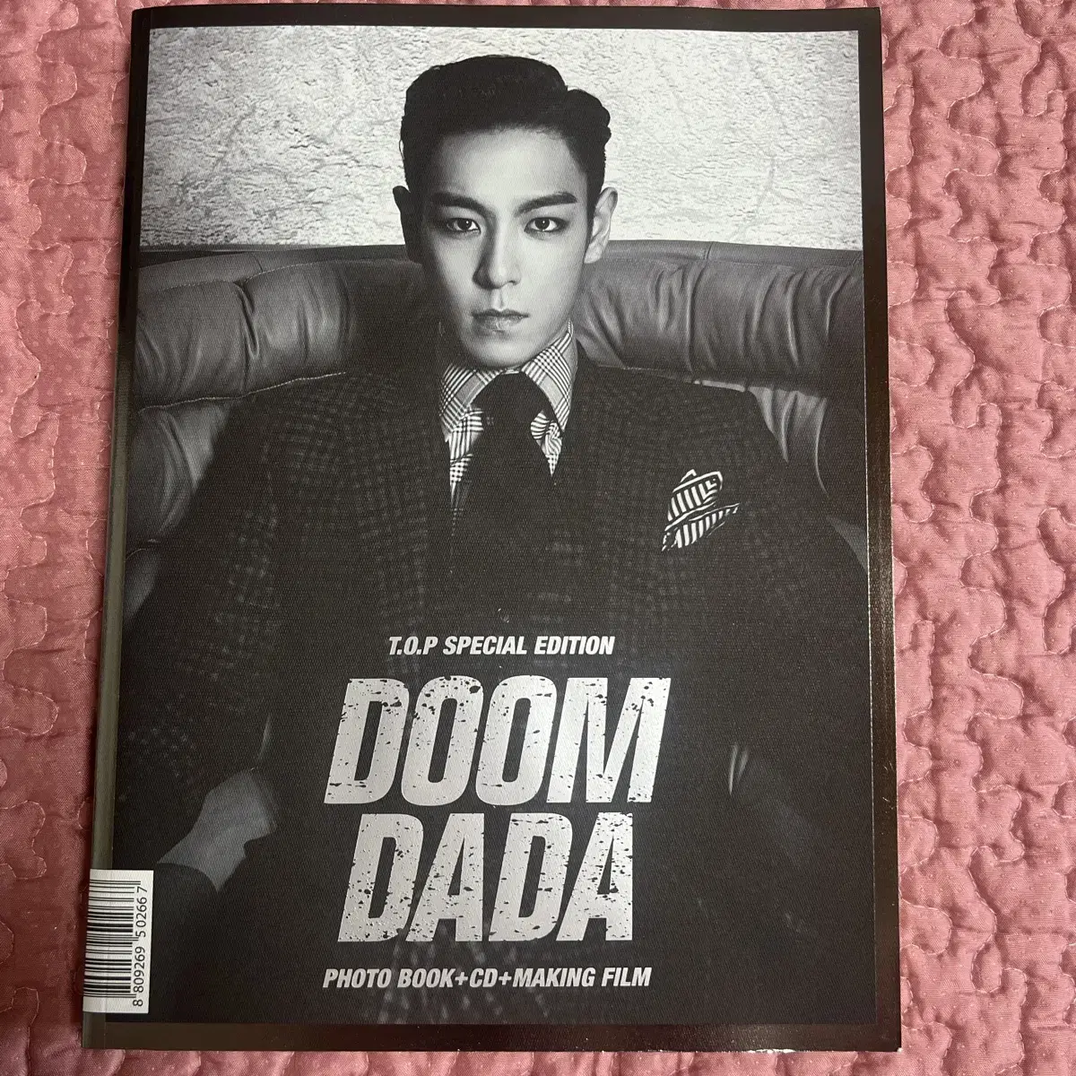 빅뱅 탑 둠다다 앨범 DOOMDADA