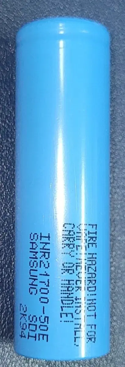 삼성 50E 21700 배터리(5000mah) 10개