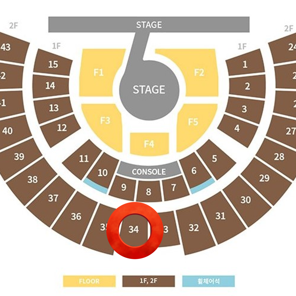 [최고명당] 아이브 콘서트 34구역 10열 2연석 양도