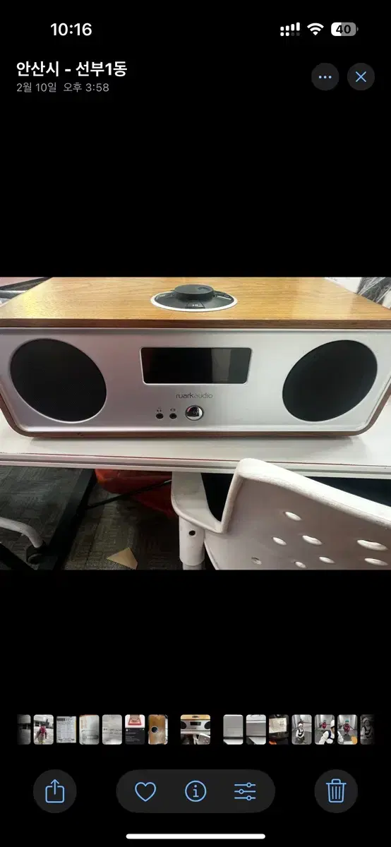 Lew speakers