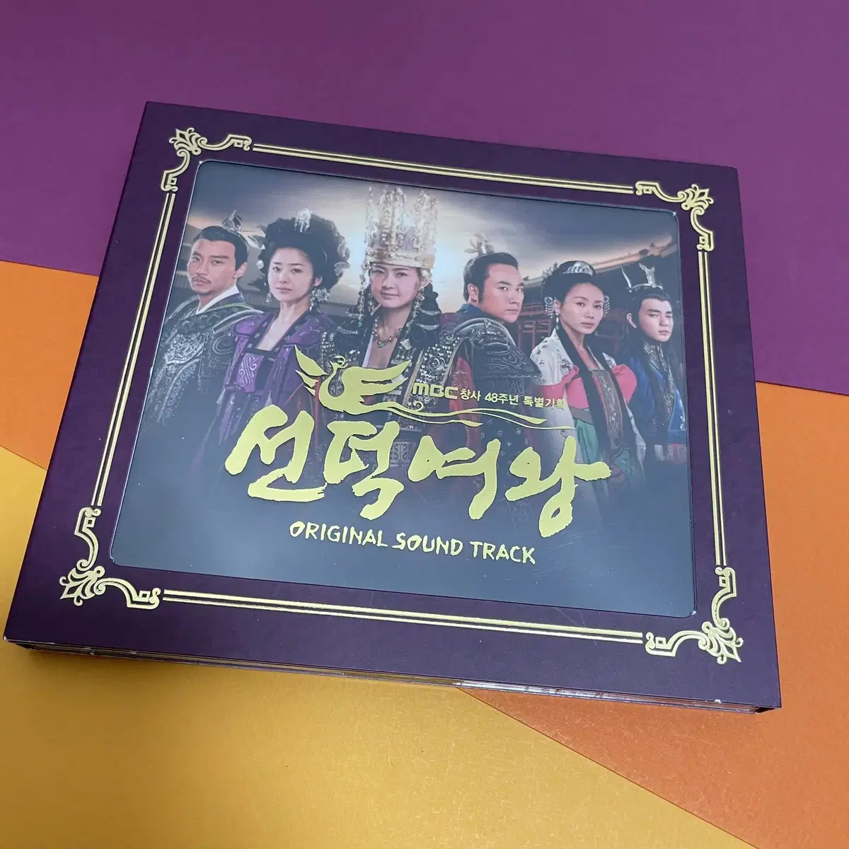 [중고음반/CD] MBC 드라마 '선덕여왕' OST 사운드트랙 아이유