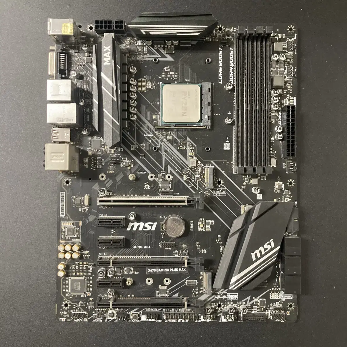 Msi x470 메인보드 + 라이젠 3500 cpu