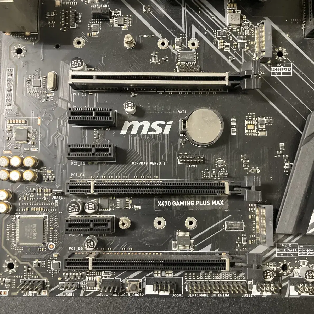 Msi x470 메인보드 + 라이젠 3500 cpu