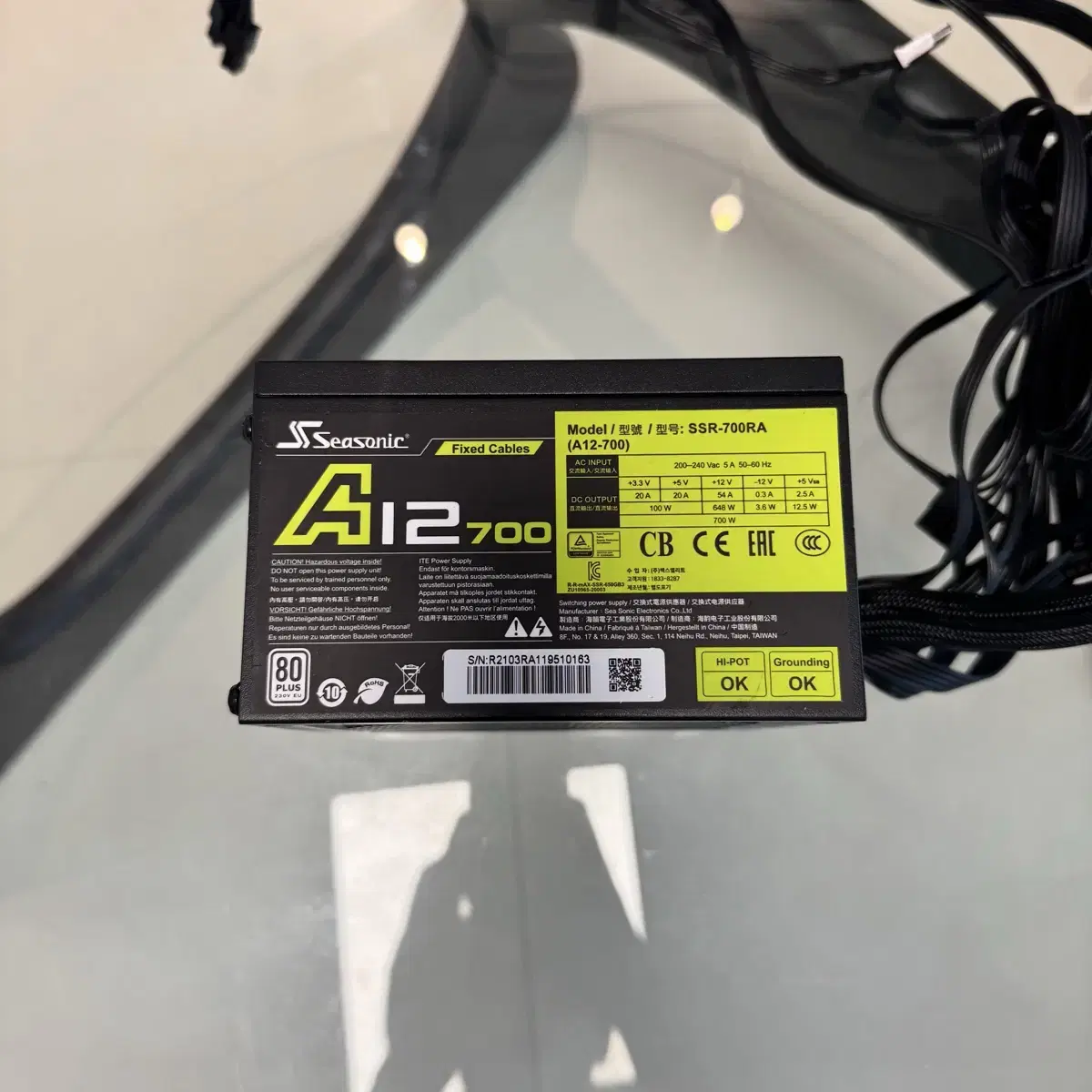 시소닉 A12 STANDARD 230V EU 700W