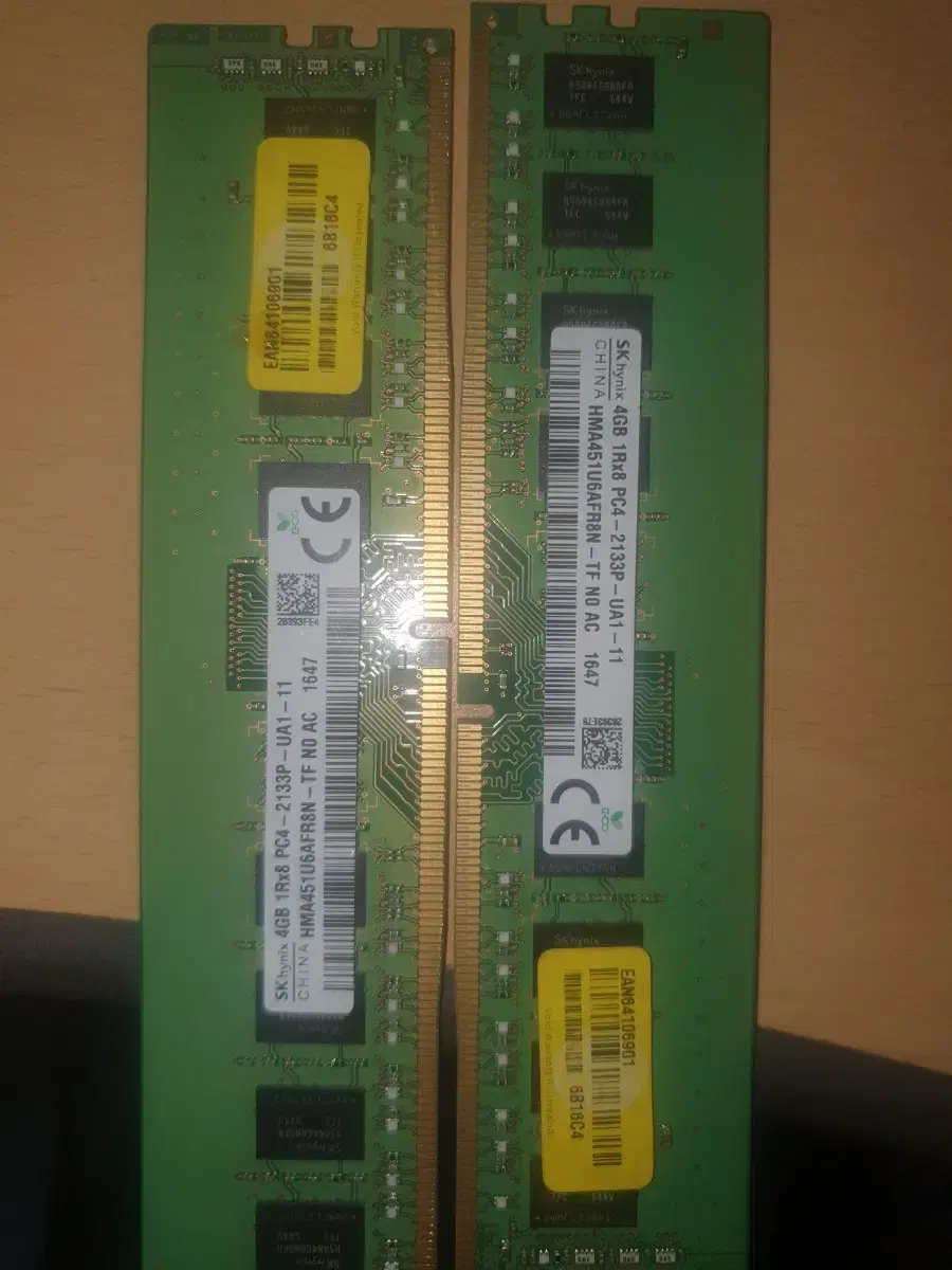 ddr4 4g 팝니다 2개