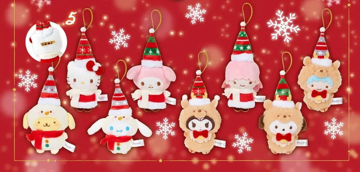 Sanrio 2024 Christmas Random Brooch WTS