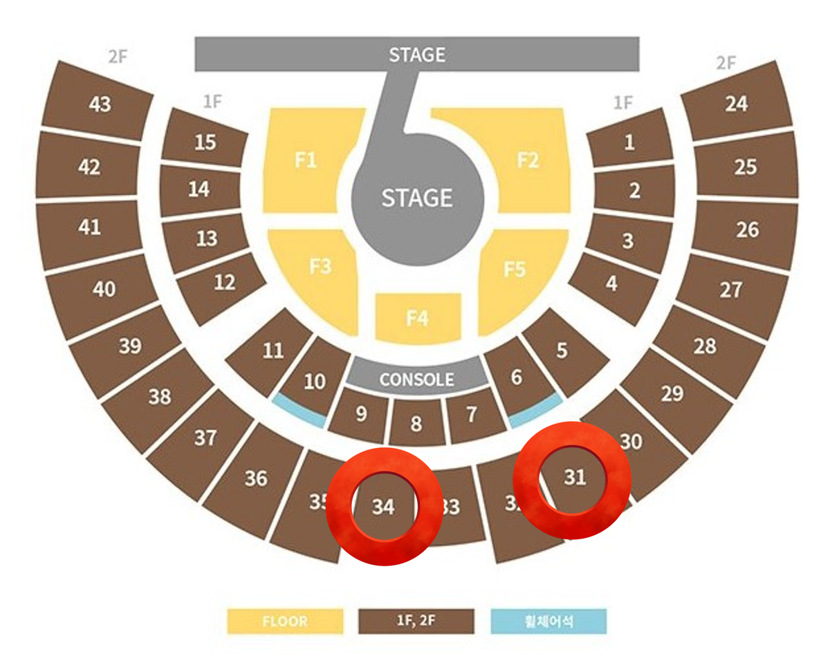 [최고명당] 아이브 콘서트 31구역, 34구역 2연석 양도