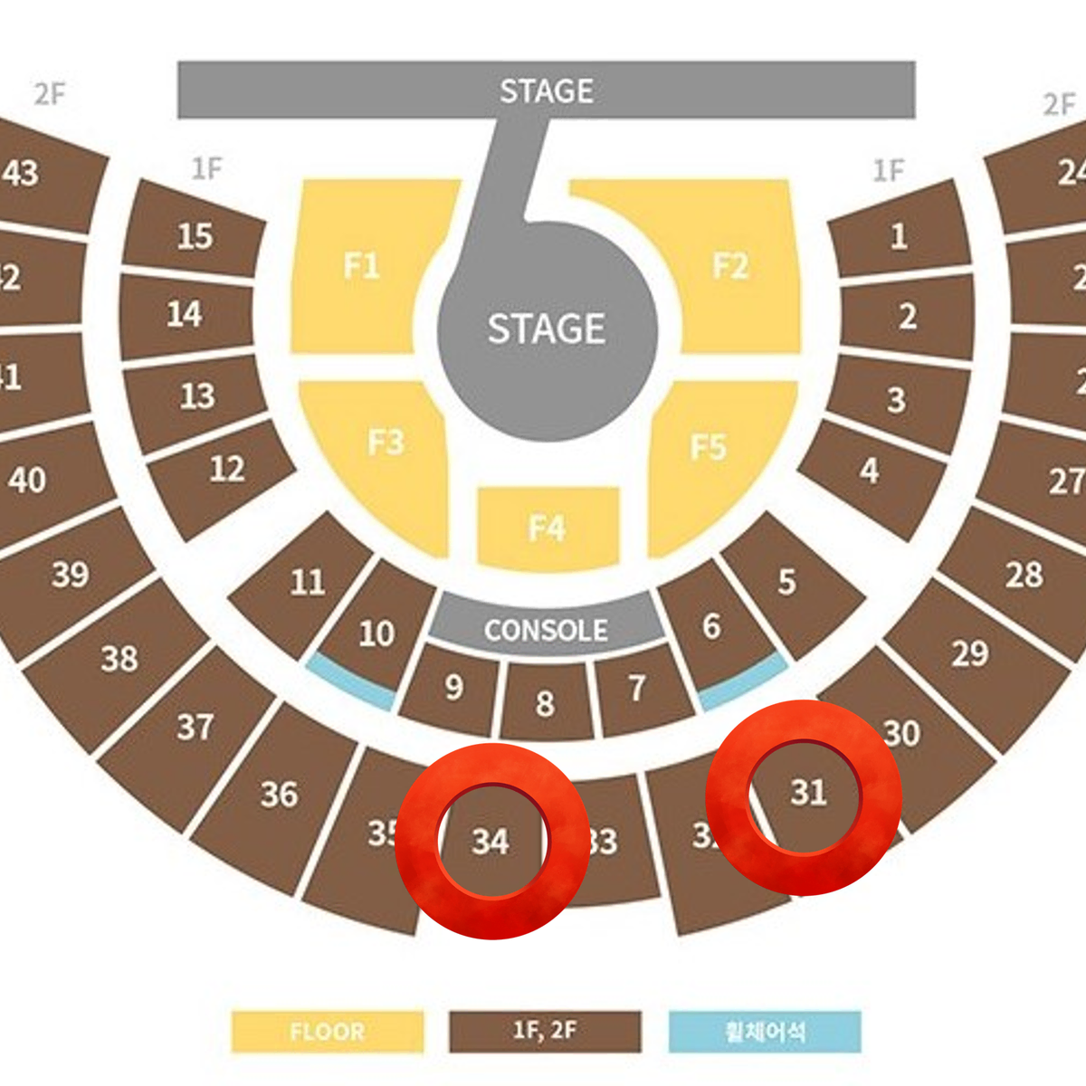 [최고명당] 아이브 콘서트 31구역, 34구역 2연석 양도