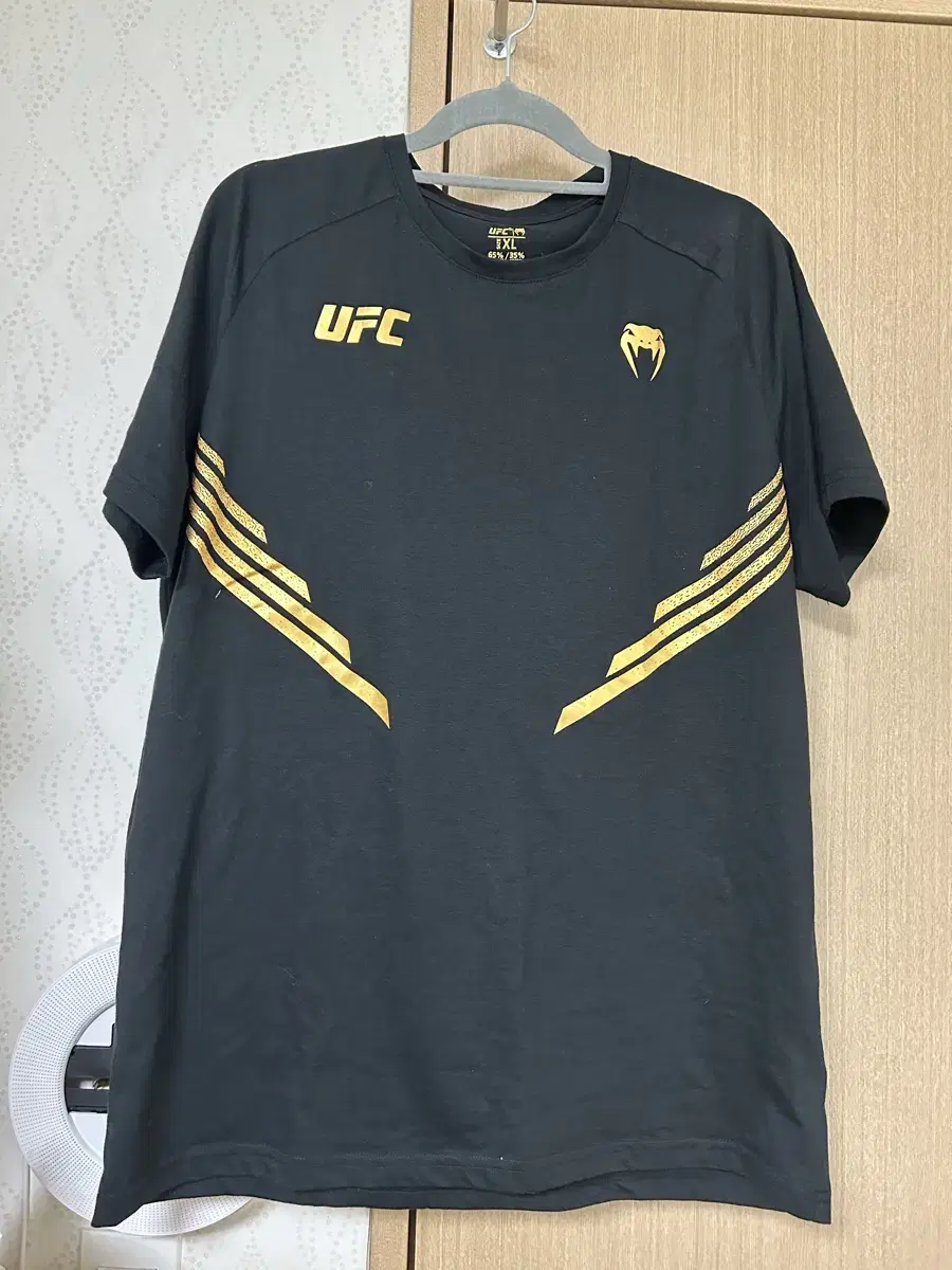 UFC 베넘 챔피언 유니폼