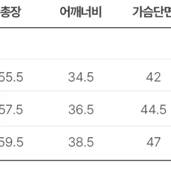 말본 MALBON 여성 스포티 캐주얼 반팔티