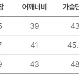 말본 MALBON 여성 니트 브이넥 티셔츠