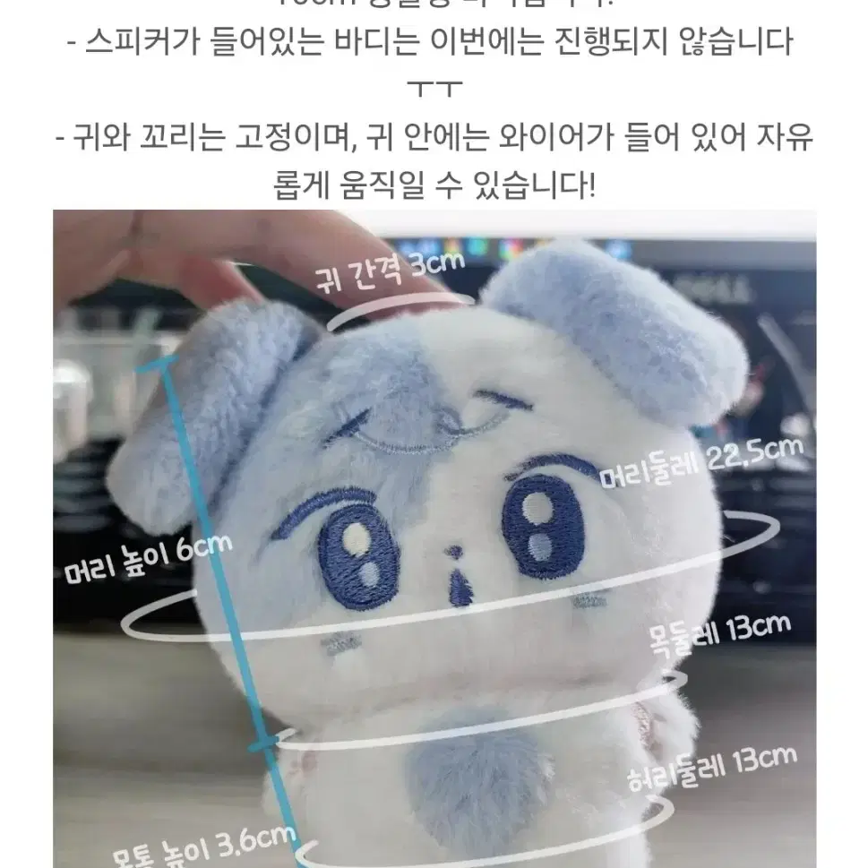 플레이브 예준 인형 오빠뭉 합배 모집