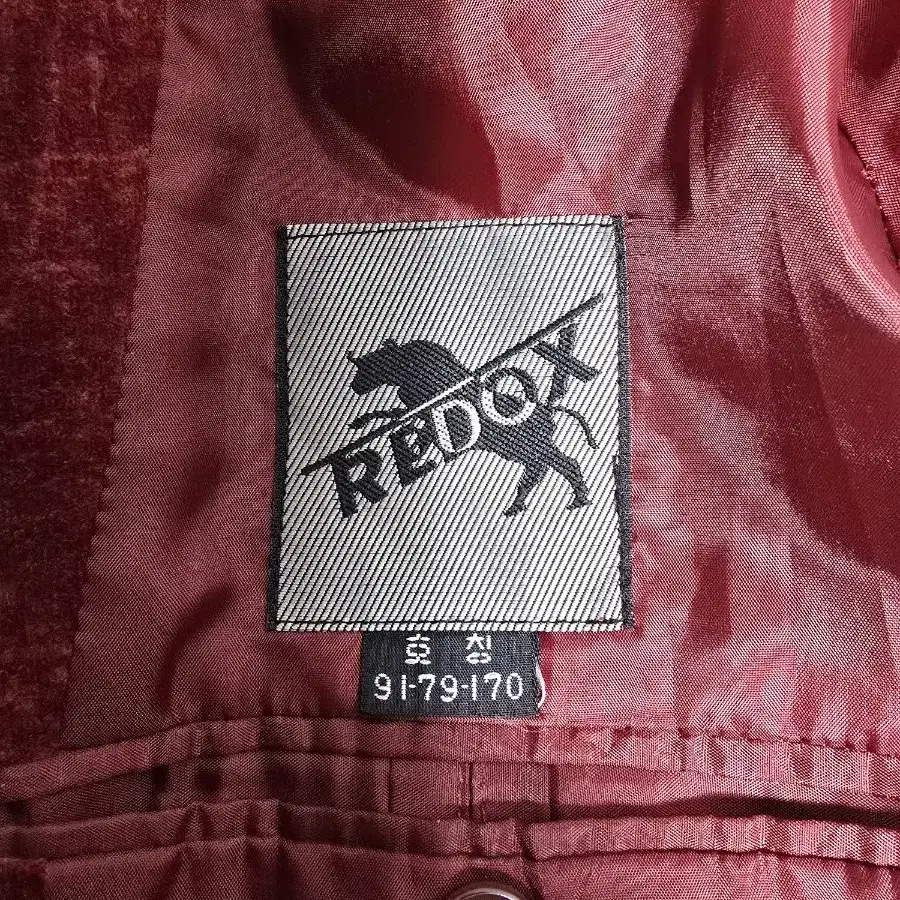 RED OX 레드옥스 콤비 자켓 100"