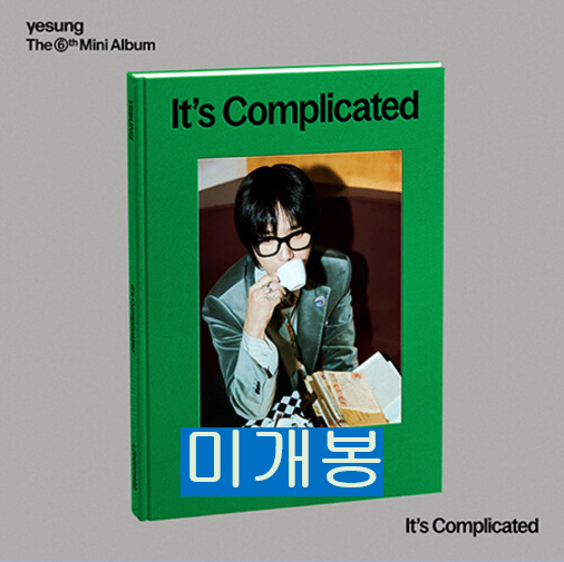 예성- It's Complicated (미개봉 Things 버전 CD)