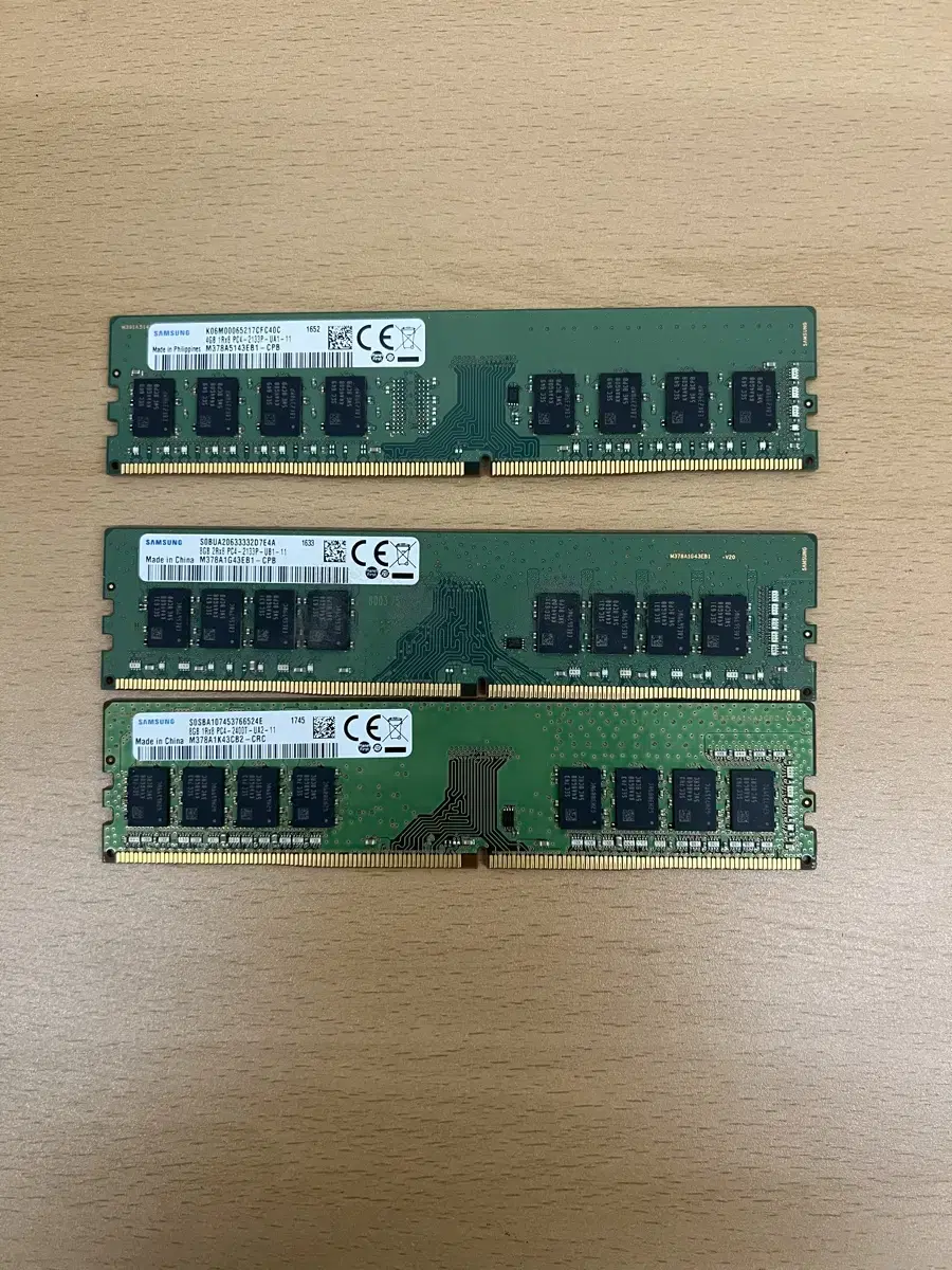 PC용 DDR4 PC4 램 8기가 2개 4기가 1개 팝니디