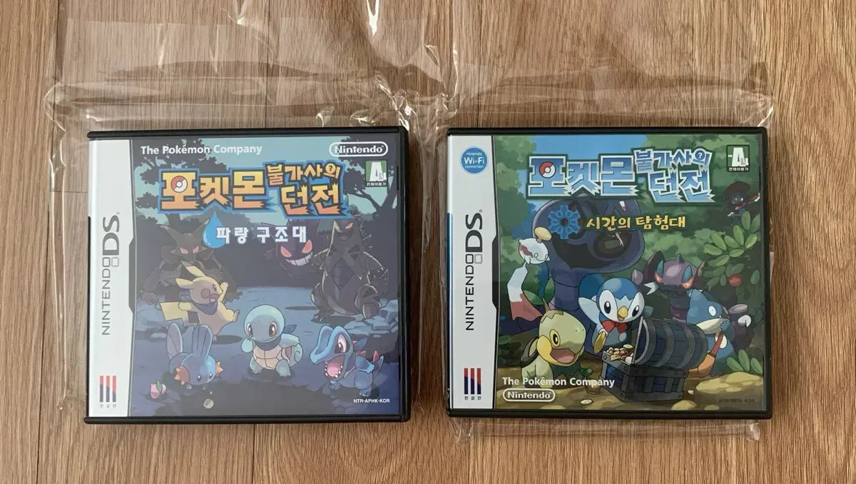 [NDS] 닌텐도 DS 파랑구조대, 시간의 탐험대