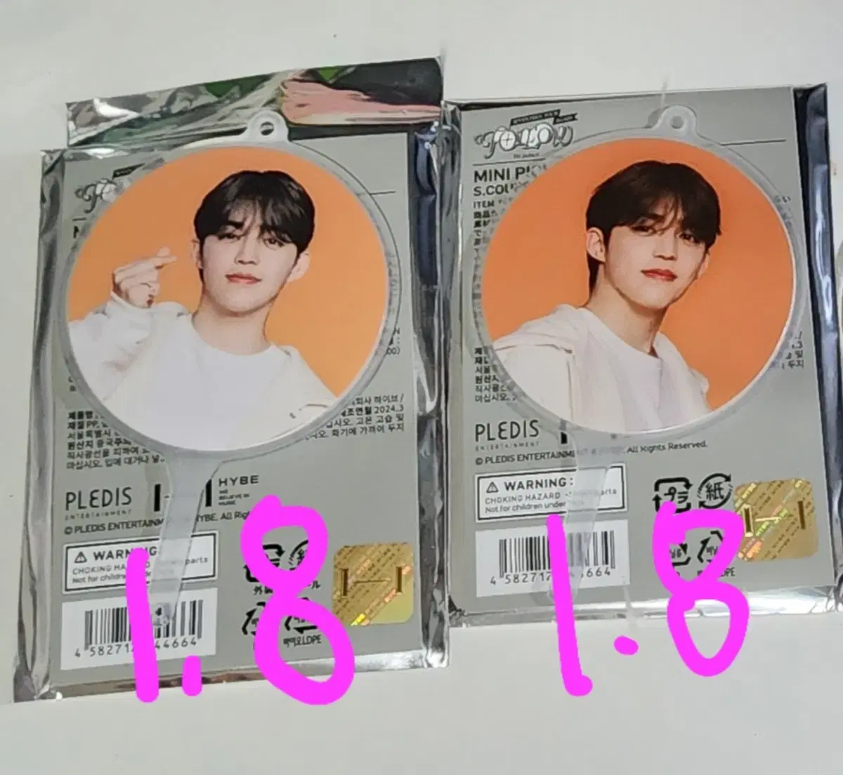 SEVENTEEN s.coups Mini Picket WTS/Wuchiwa keyring Follow Bittersun Concert Goods