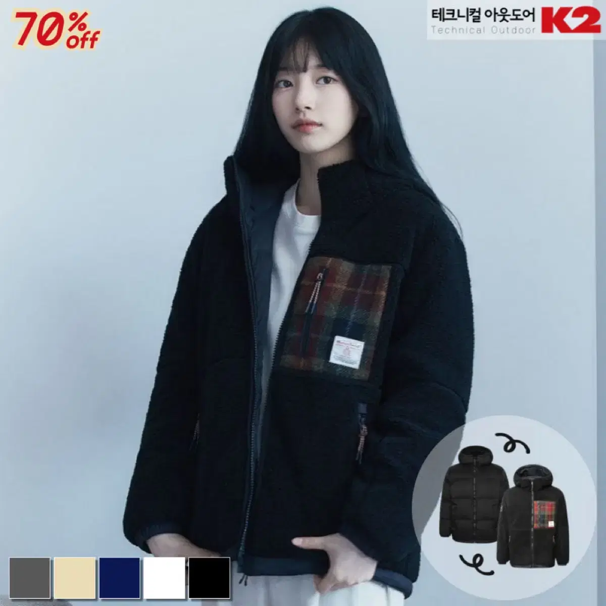 K2 suzy Lovable Hooded Puffer Down Jumper Padding