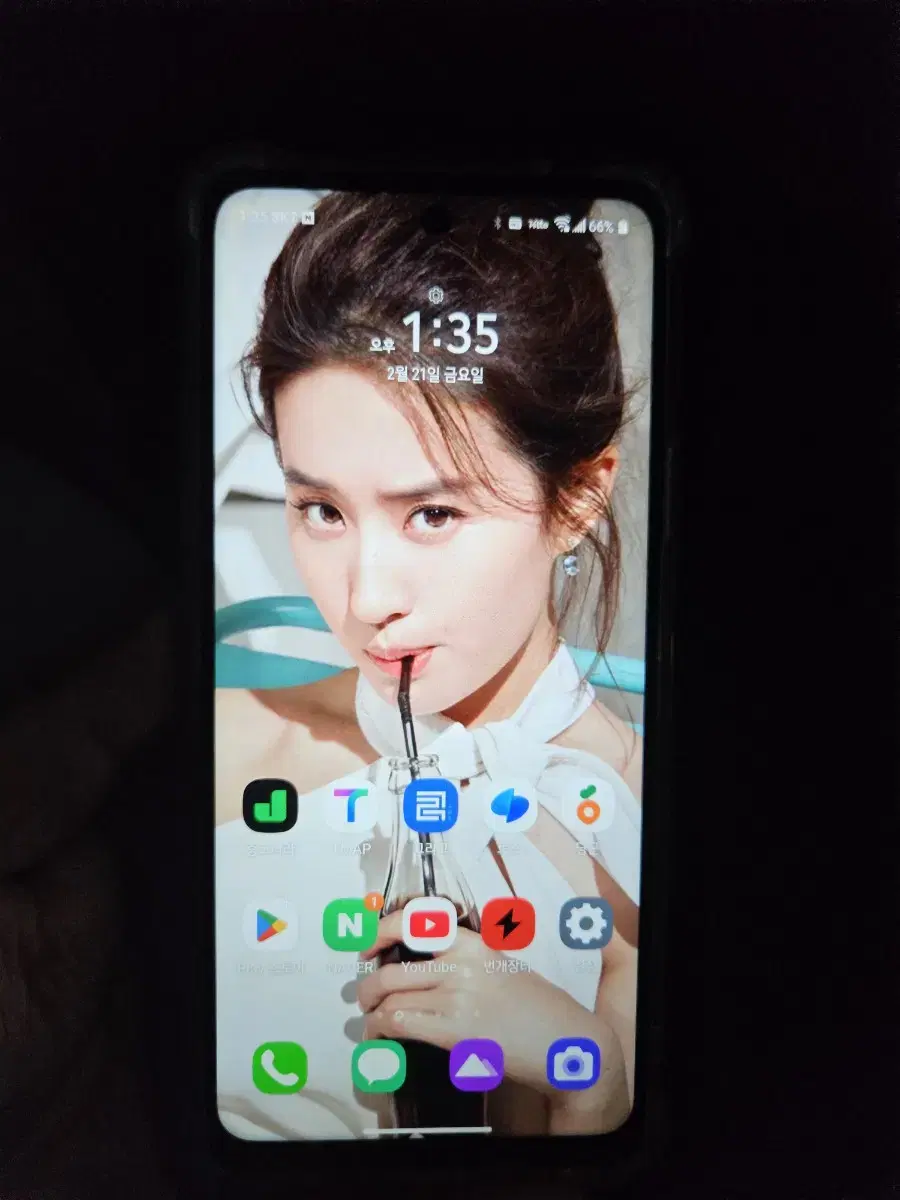 LG q92 스마트폰