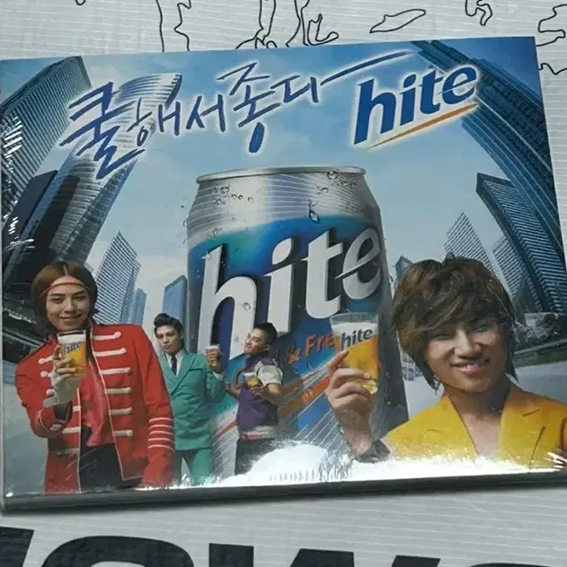 <미개봉VCD> 빅뱅 하이트 CM song, 메이킹필름, 월페이퍼