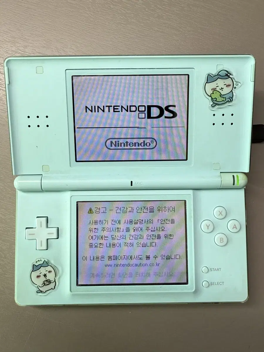 닌텐도 ds lite 민트 판매해요