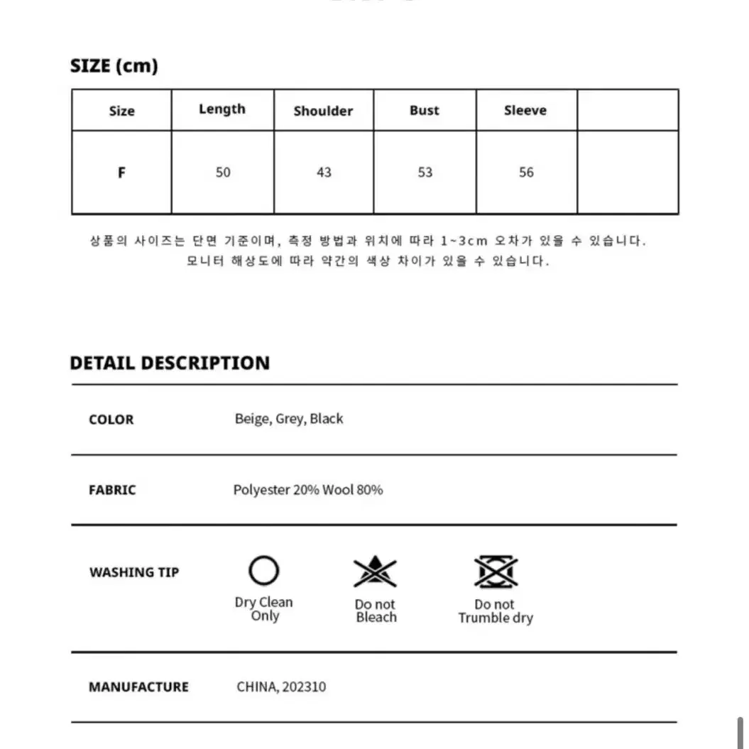 SY2C 에스와이투시 쿼드 퍼 자켓 그레이 (새상품)