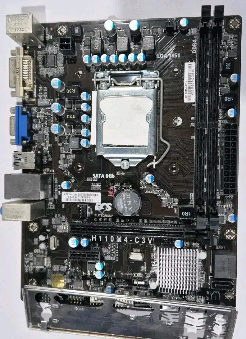 Ecs h110m4-c 3 v 6.7세대