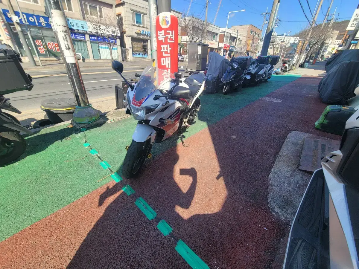 대전 혼다 CBR125. 팝니다