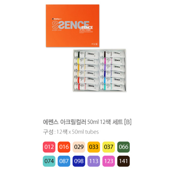 신한 에쎈스(Ssence) 아크릴컬러세트 50ml 12색 B 새상품