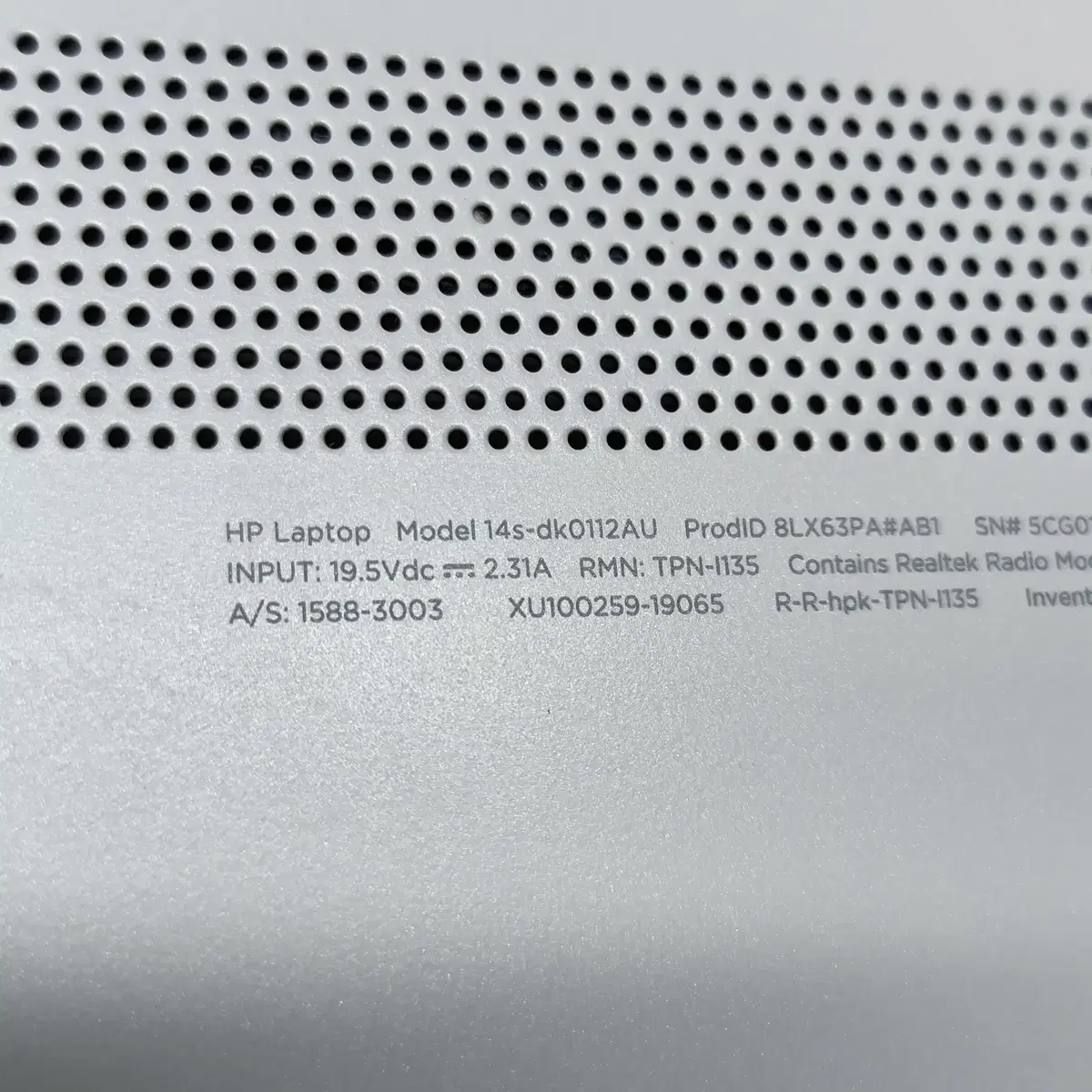 HP 14S-DK0112AU 라이젠5 3500U 램 16G 휴대용노트북