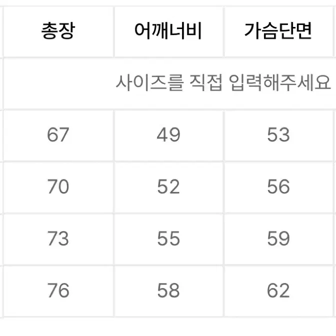 슬로우애시드 블러리 로고 반팔티셔츠 [딥블루]