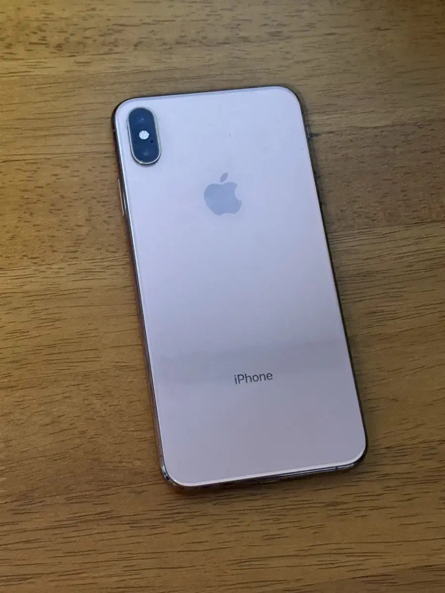 아이폰 XS MAX 256