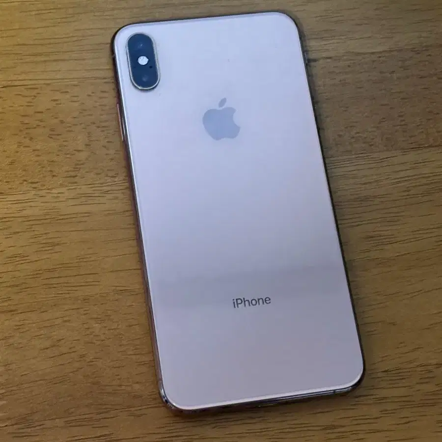 아이폰 XS MAX 256