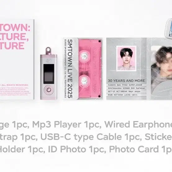 mp3분철 마크버전 SMTOWN 엠디 엔시티 NCT