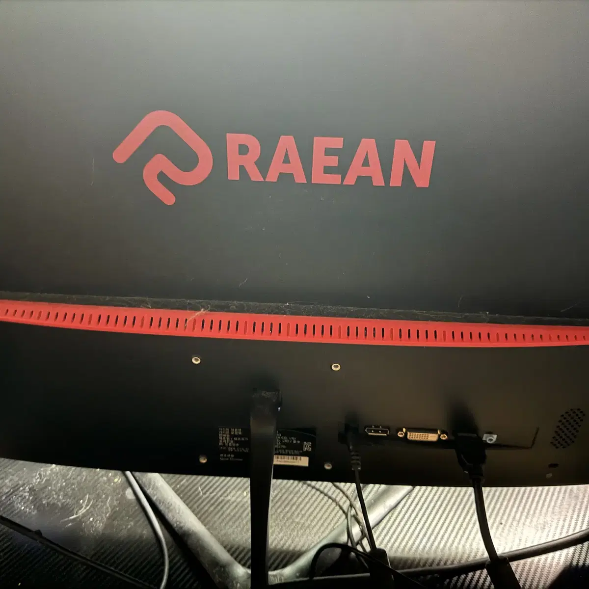 레안텍 RAC27FG165 FHD 27인치 165HZ 게이밍/사무용모니터