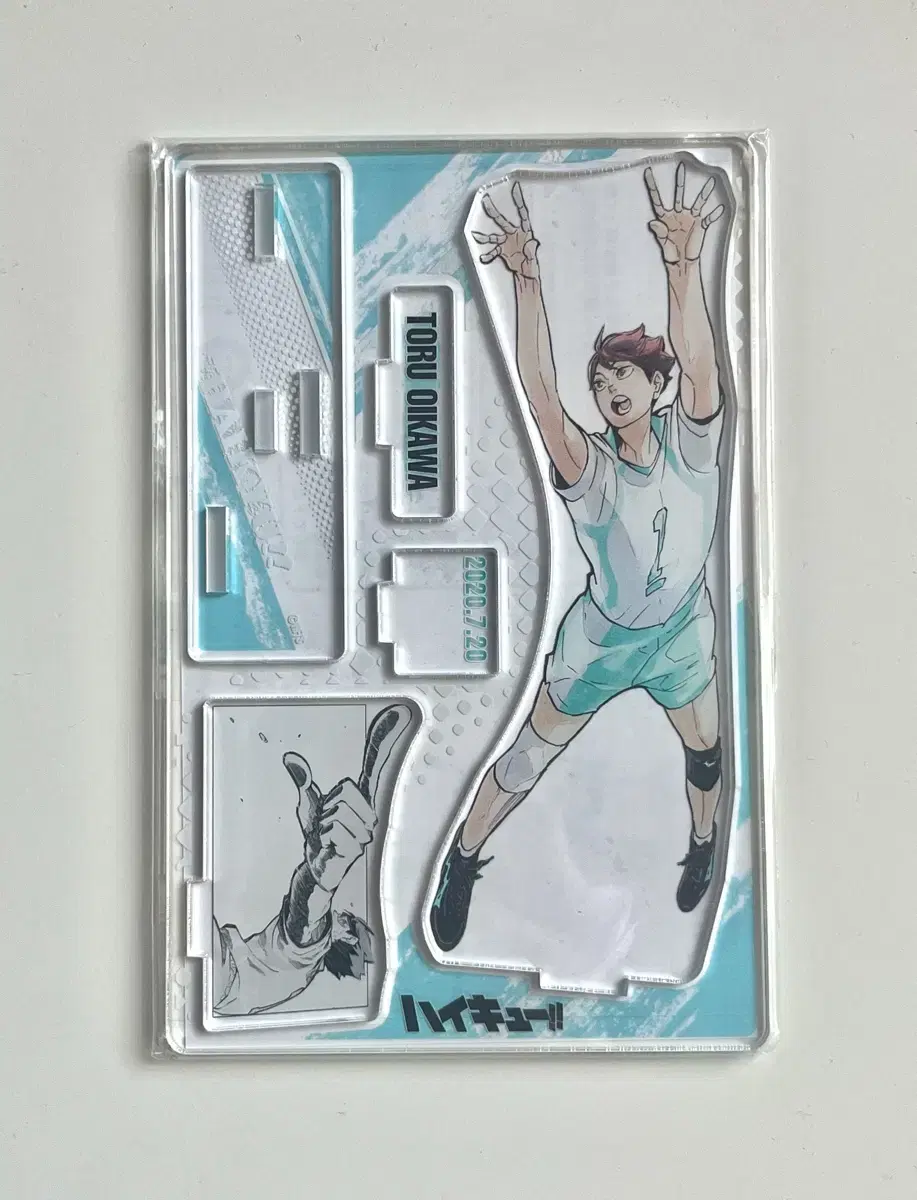 Haikyuu Oikawa Toru 2020 Diorama