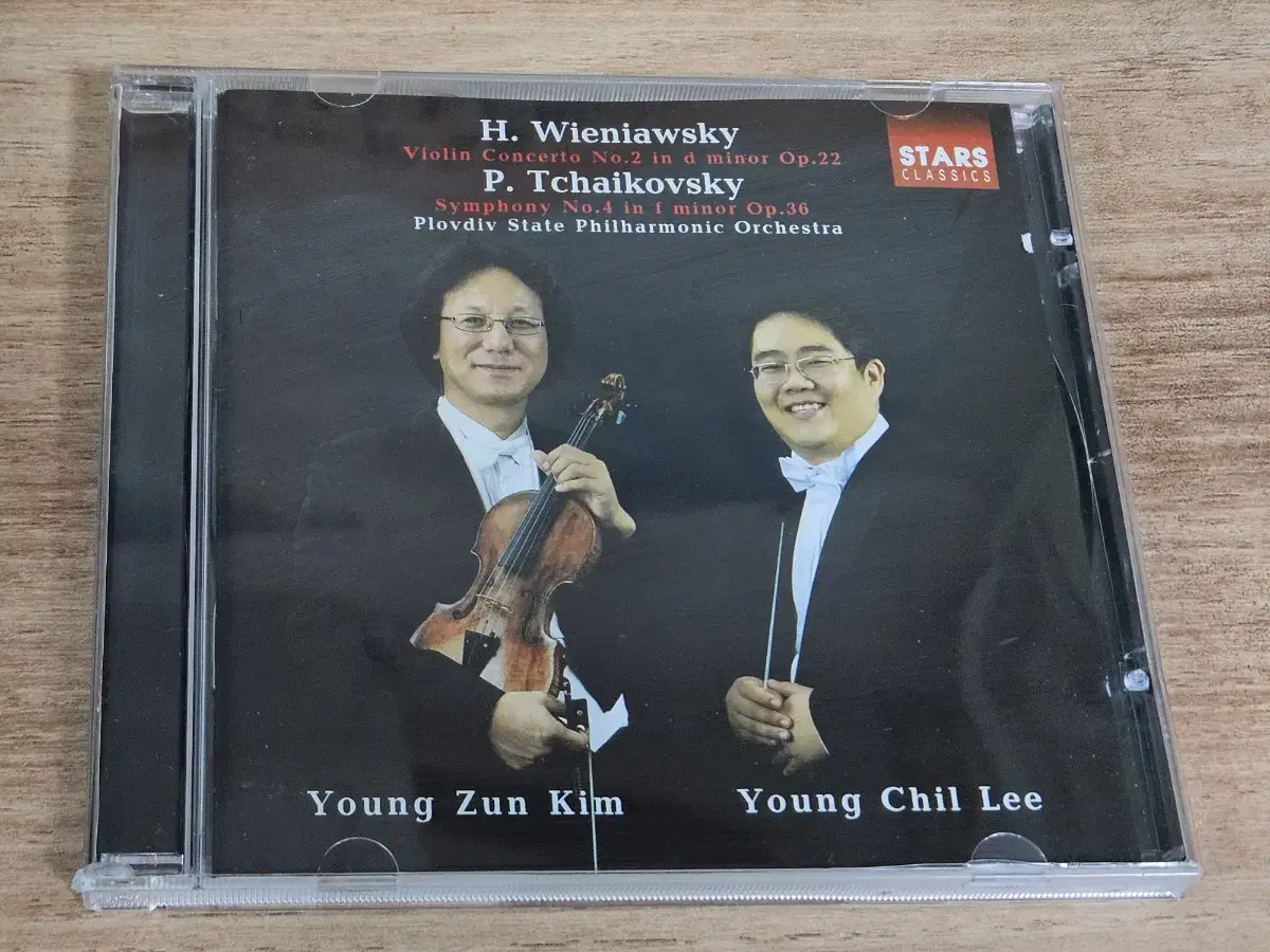 H. Wieniawsky, P. Tchaikovsky - Young Zu