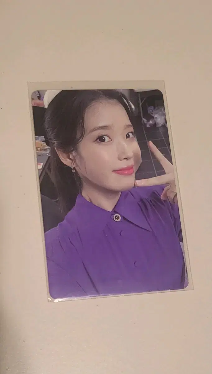 아이유 라일락 포카