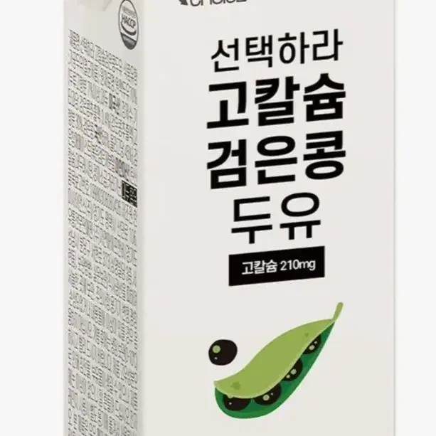 선택하라 고칼슘 검은콩두유 190MLX 40개