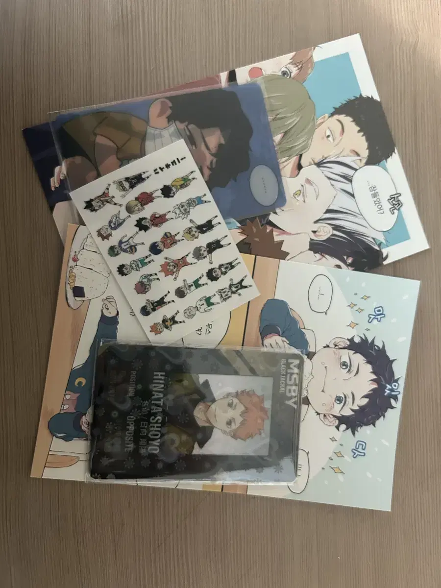 haikyuu unofficial goods set