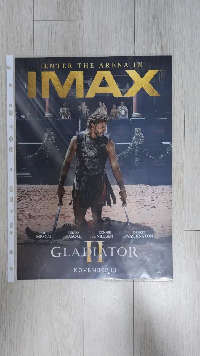 CGV IMAX 글래디에이터 2 포스터