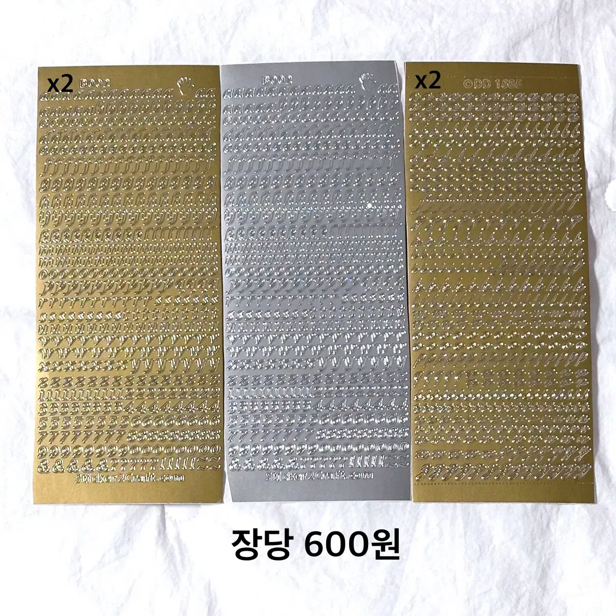 6mm 알파벳 스티커 수입 알스 홀로그램 펄 다꾸 스꾸 폴꾸 양도 판매