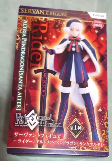 Fate/GrandOrder 서번트 피규어 알트리아 펜드래곤